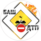 БашДТП