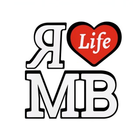 MinVody LIFE ( новости МинВод / Минеральные Воды - МИНВОДЫ ЛАЙФ )